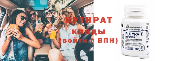 дживик Новодвинск