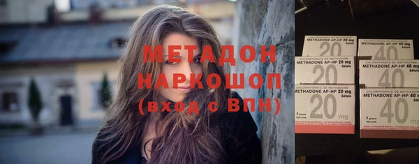 дживик Новодвинск