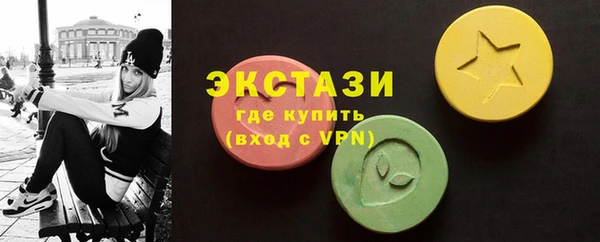 дживик Новодвинск