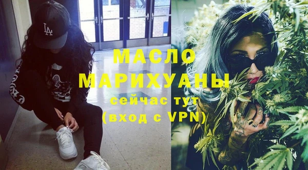 дживик Новодвинск