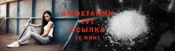 кокаин колумбия Няндома