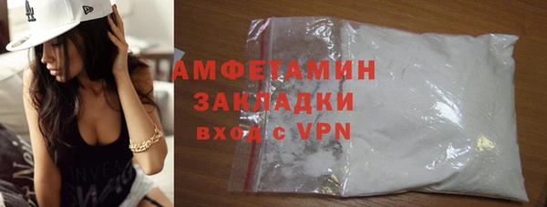 дживик Новодвинск