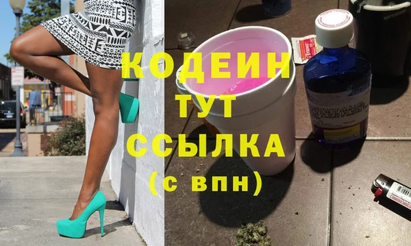СК Новокубанск