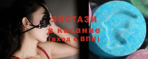дживик Новодвинск