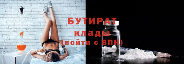 СК Новокубанск