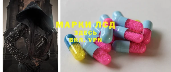 кокаин колумбия Няндома