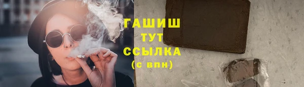 СК Новокубанск