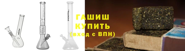 СК Новокубанск