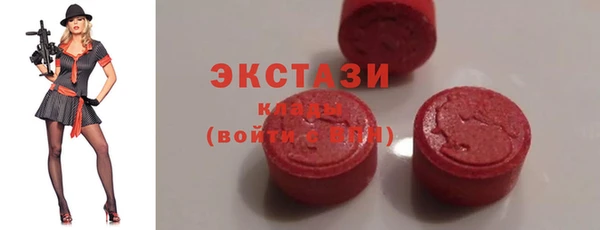 кокаин колумбия Няндома