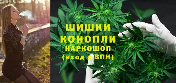 дистиллят марихуана Нязепетровск