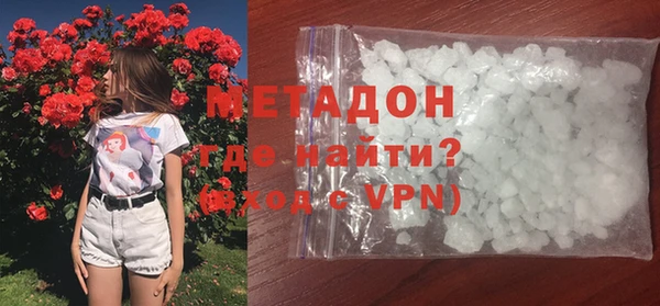 кокаин колумбия Няндома