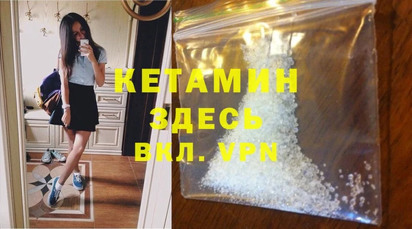 кокаин колумбия Няндома