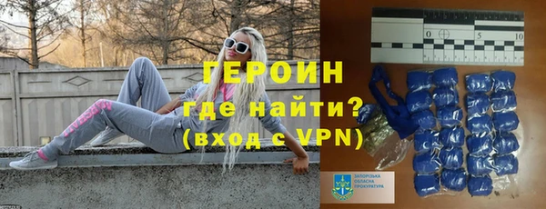 кокаин колумбия Няндома