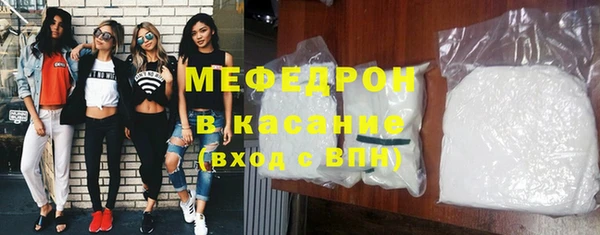 дистиллят марихуана Нязепетровск