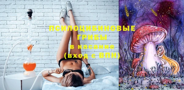 MDMA Premium VHQ Нягань