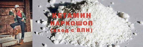 СК Новокубанск