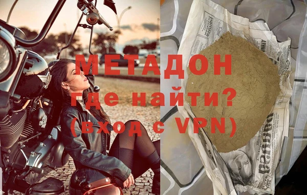 дживик Новодвинск
