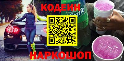 метадон Апрелевка