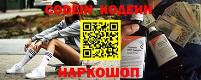 метадон Апрелевка