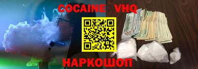 метадон Апрелевка