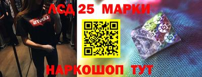 наркотики Азнакаево