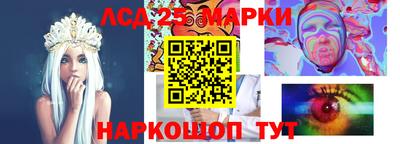 синтетический гашиш Аргун
