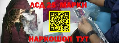 наркотики Азнакаево