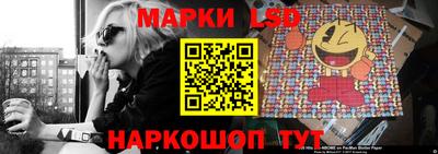 наркотики Азнакаево