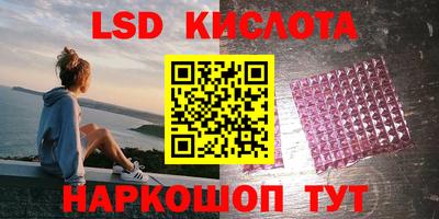 мдма Апшеронск