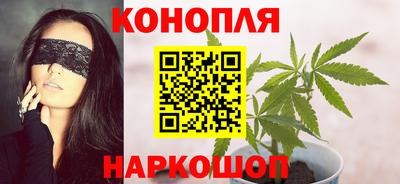 мдма Апшеронск