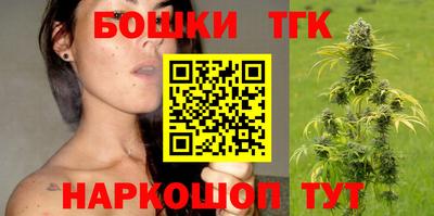 синтетический гашиш Аргун