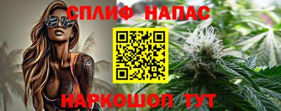 мдма Апшеронск