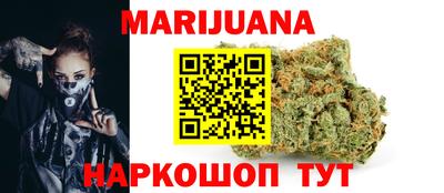 мдма Апшеронск