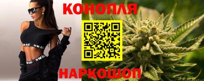 синтетический гашиш Аргун