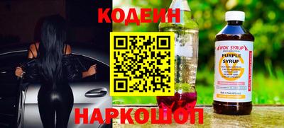 метадон Апрелевка
