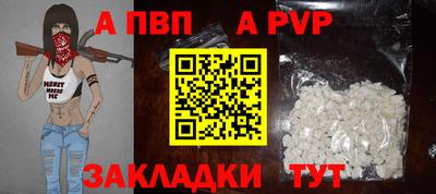 метадон Апрелевка
