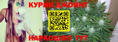 метадон Апрелевка