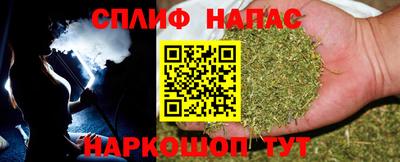 мдма Апшеронск
