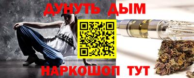 мдма Апшеронск