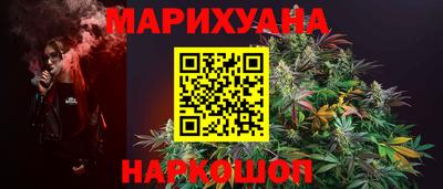 хмурый Апрелевка