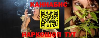 мдма Апшеронск