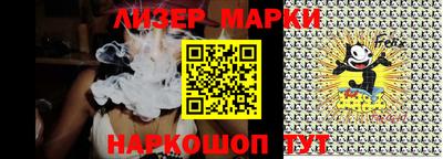 наркотики Азнакаево