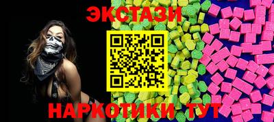 наркотики Азнакаево