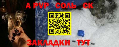 метадон Апрелевка