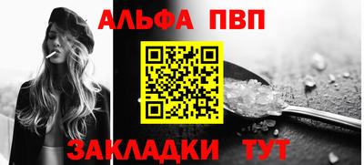 метадон Апрелевка