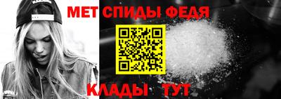 мдма Апшеронск