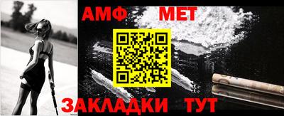 метадон Апрелевка