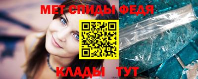 хмурый Апрелевка