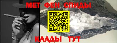 метадон Апрелевка