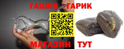 мефедрон мука Беслан